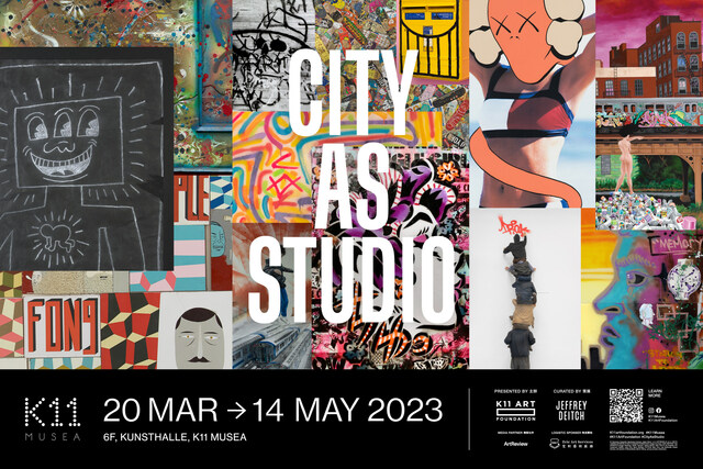 K11 MUSEA presents City As Studio, China's first major exhibition of  graffiti and street art, tracing the evolution of a global movement - PR  Newswire APAC